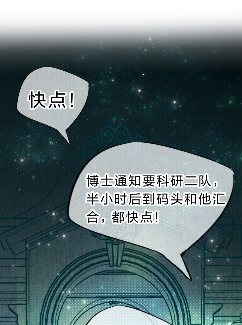 9 甜甜小奶狗，还挺腹黑25