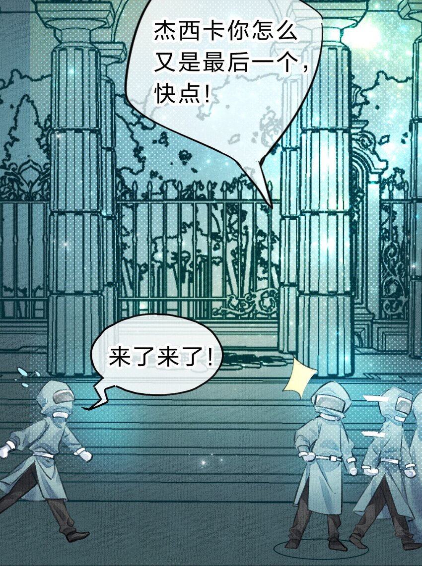 9 甜甜小奶狗，还挺腹黑26