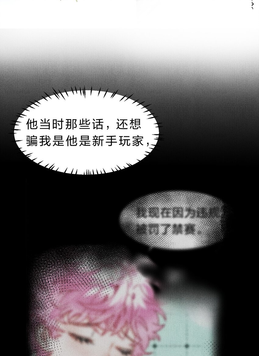 11 拼演技的时候到了39