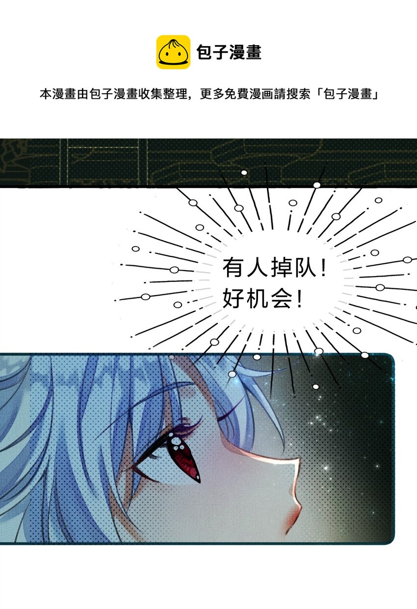 9 甜甜小奶狗，还挺腹黑28