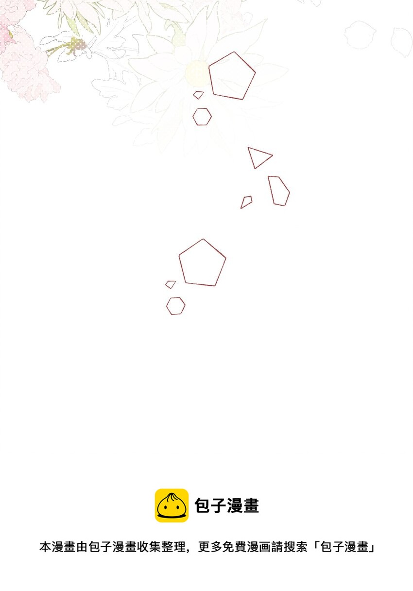 9 甜甜小奶狗，还挺腹黑52