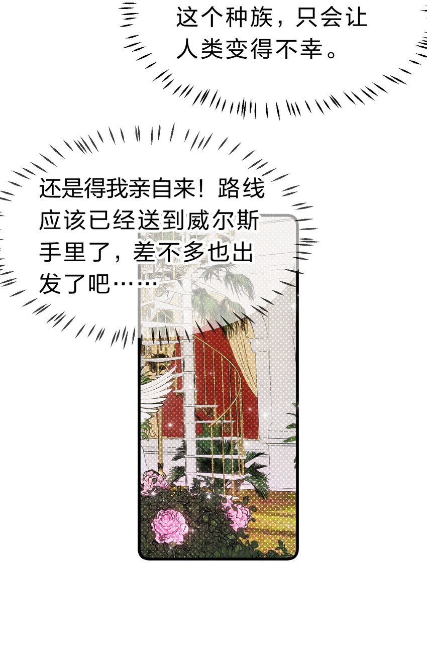 9 甜甜小奶狗，还挺腹黑38