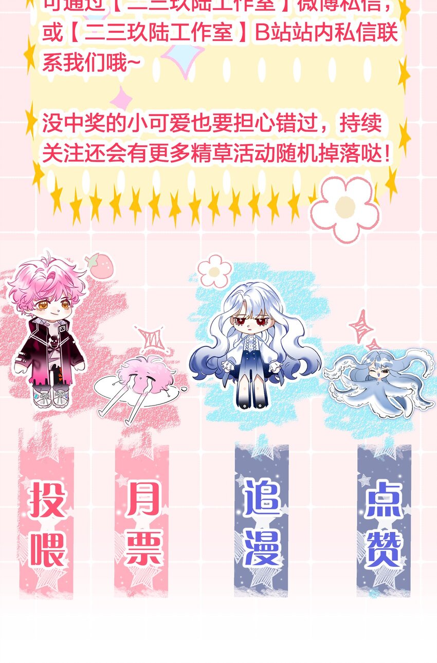 8 不是一个人了，真好47