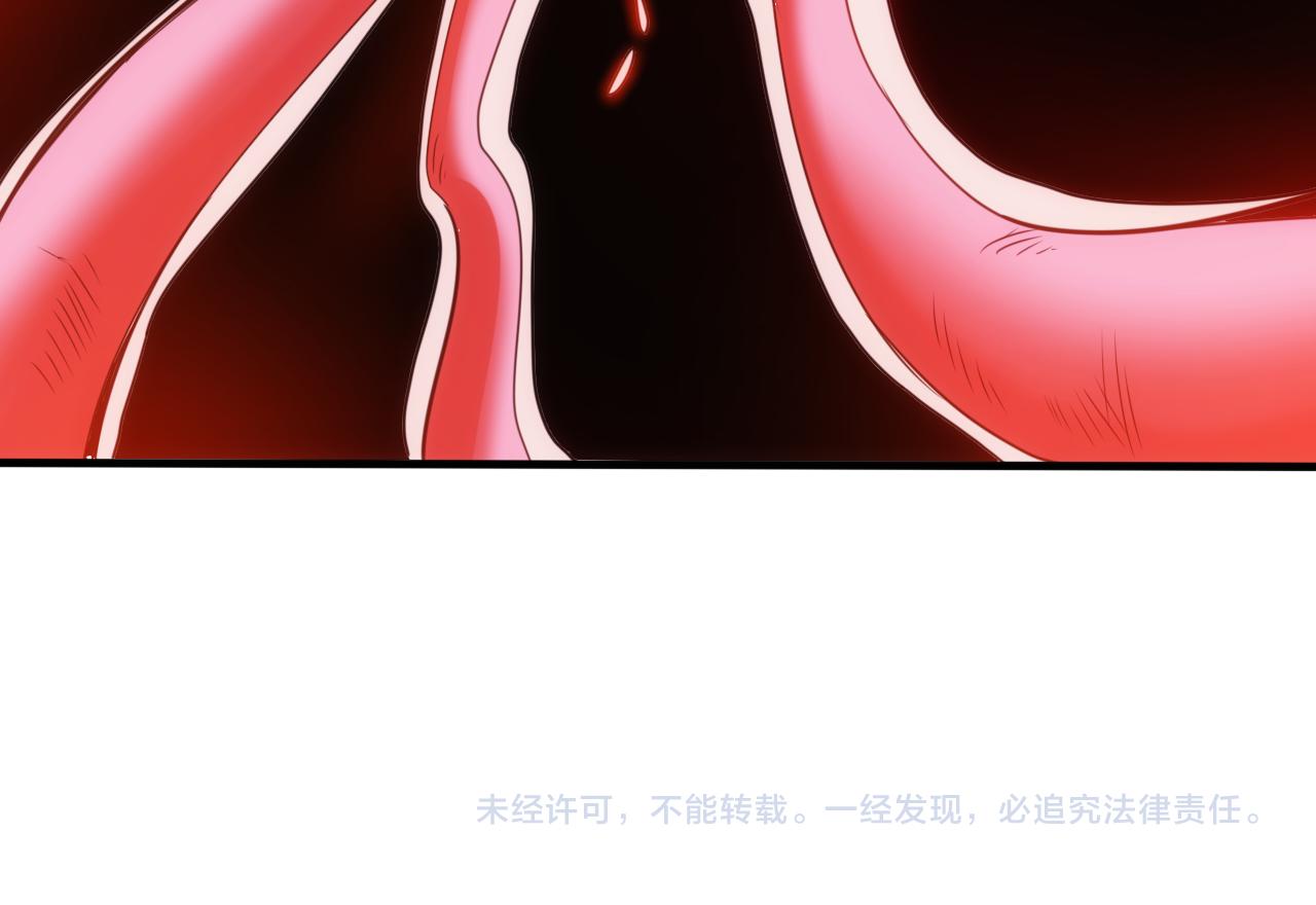 第16话 第4层:灵异直播间96