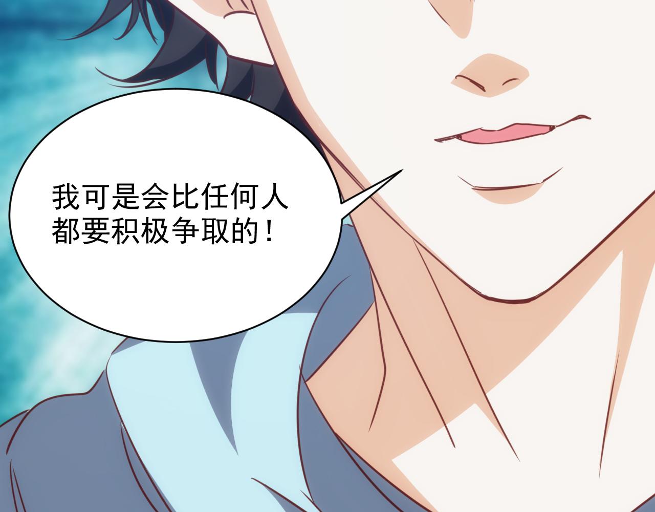 第14话 第4层: 现实地狱65