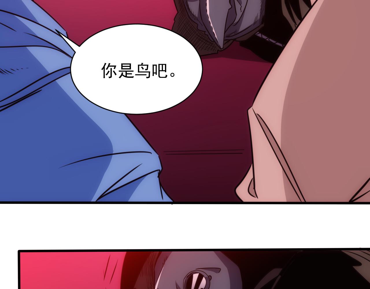 第19话 第4层:正式试炼34