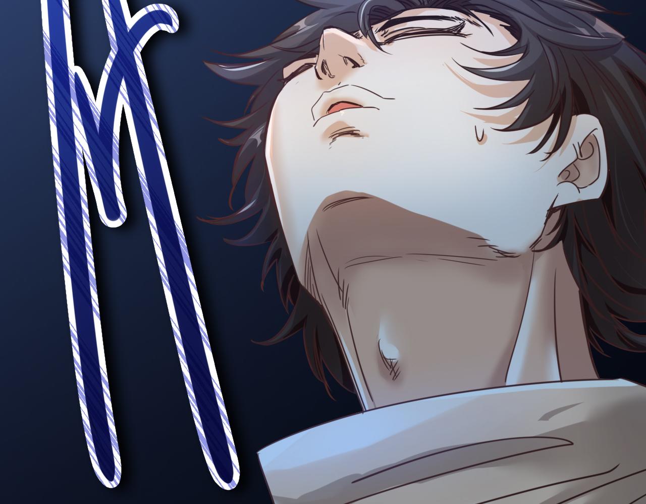第3话 第1层: 疯狂猫咖126