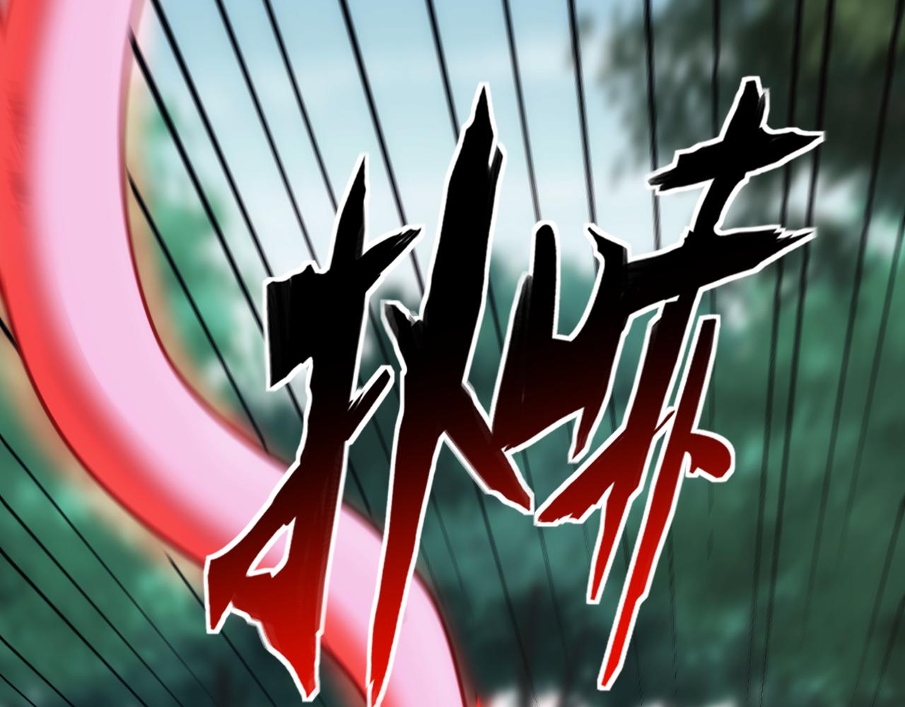 第21话 第4层:成神的理由22
