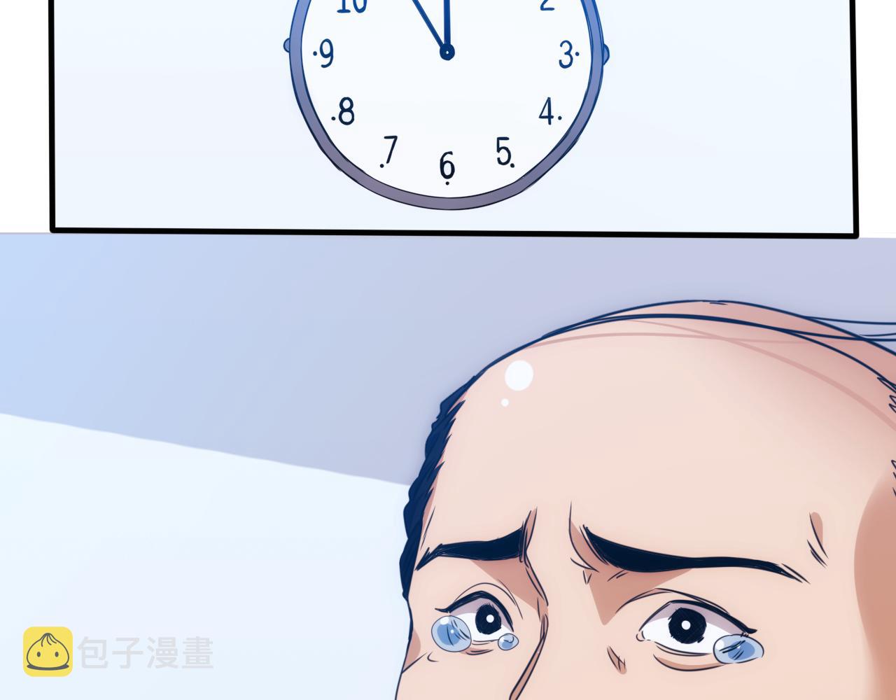 第21话 第4层:成神的理由85
