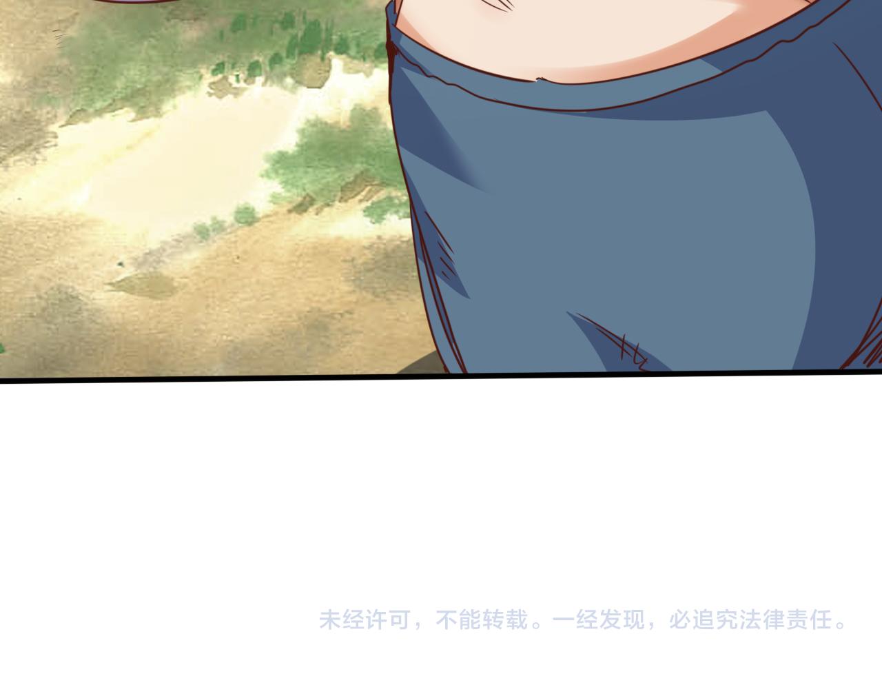 第8话 第3层:意想不到的起点83