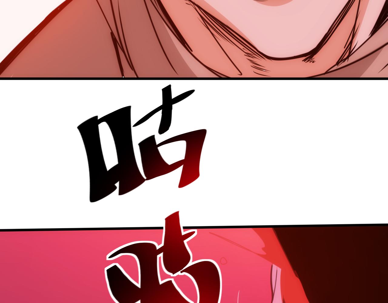 第19话 第4层:正式试炼58