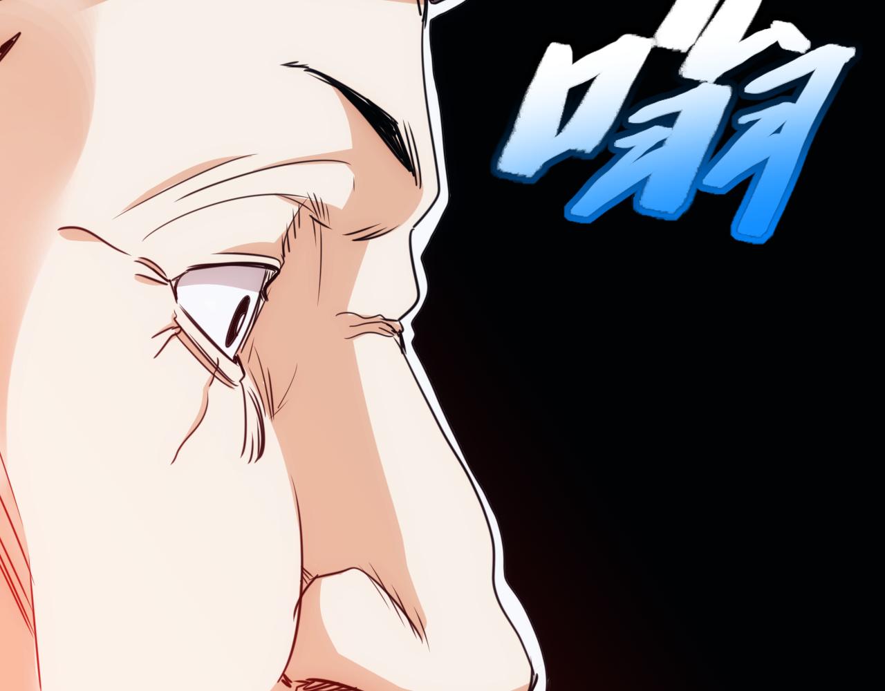 第21话 第4层:成神的理由25