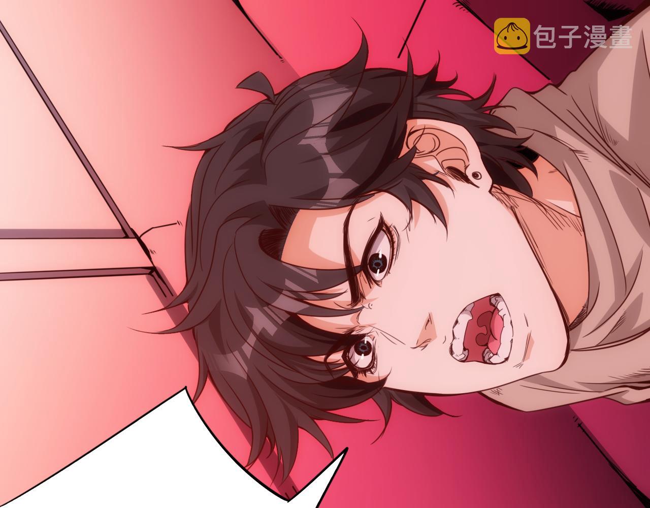 第17话 第4层:兄弟与梦想3