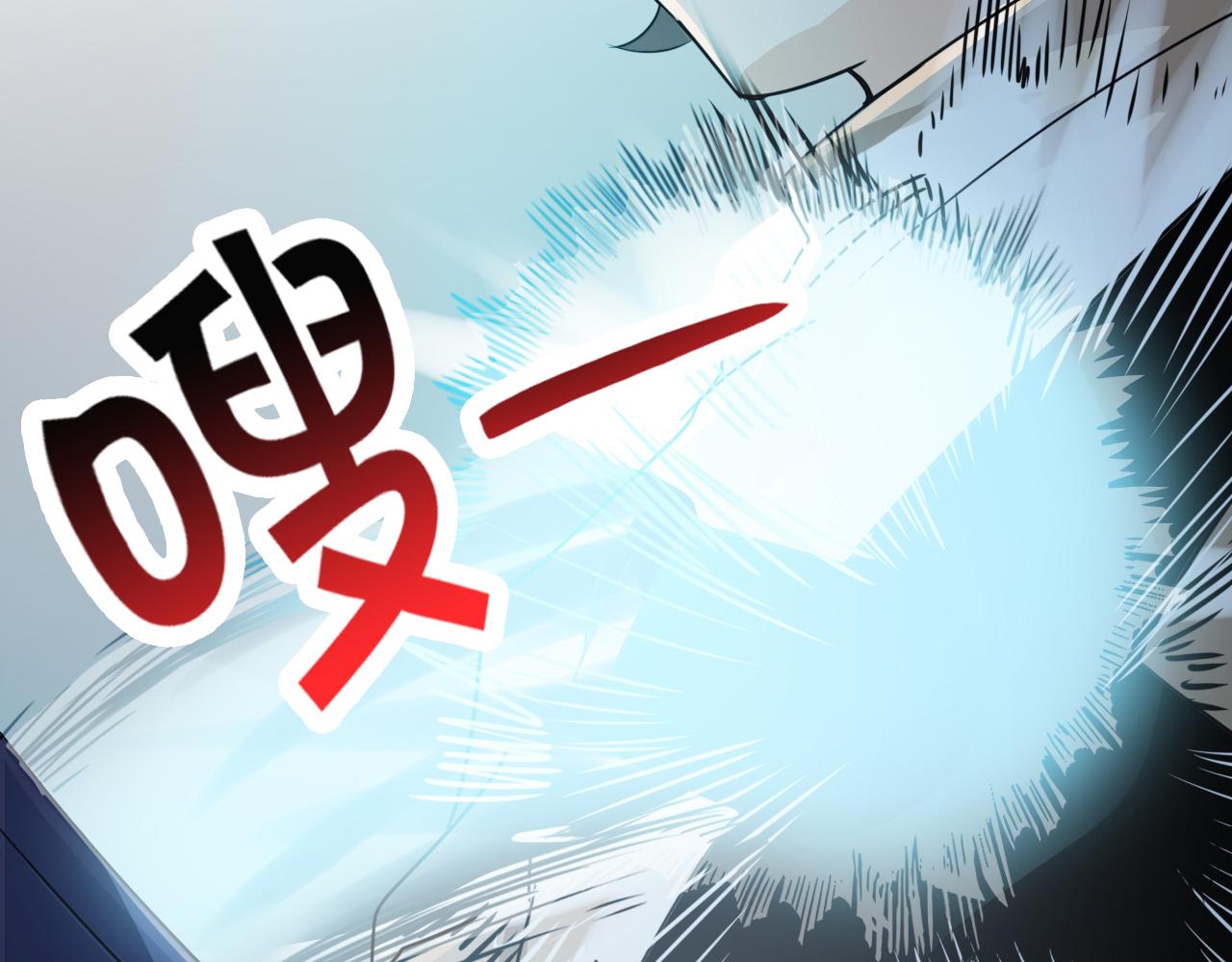 第2话 开端:奇葩神格85