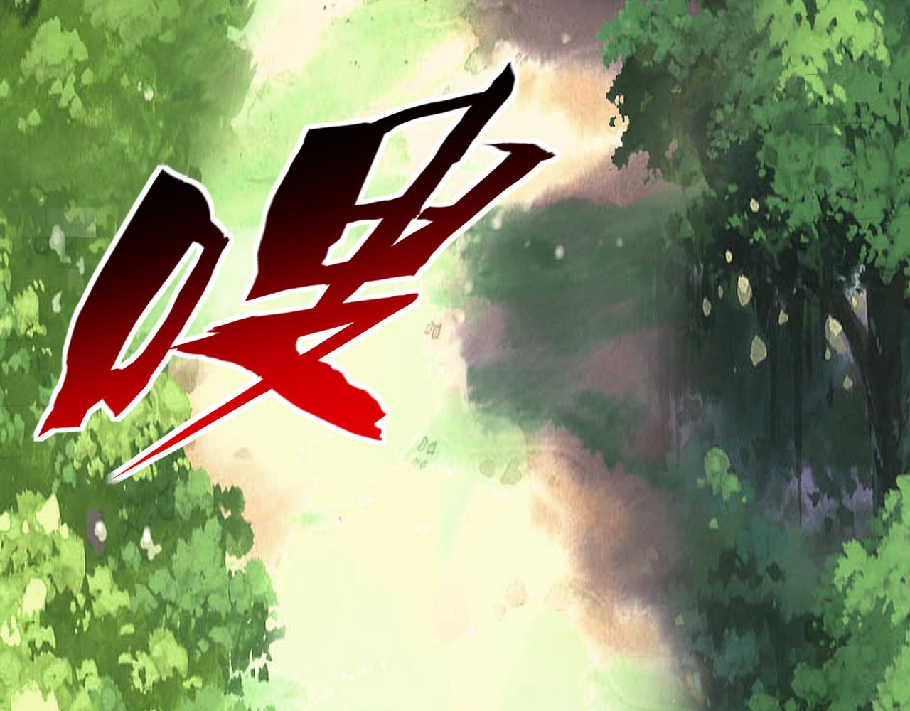 第9话 第3层:混战马拉松7