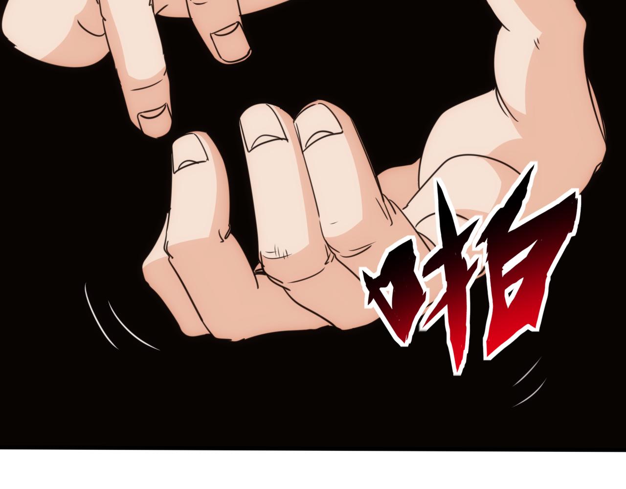 第23话 第4层:快乐童年57