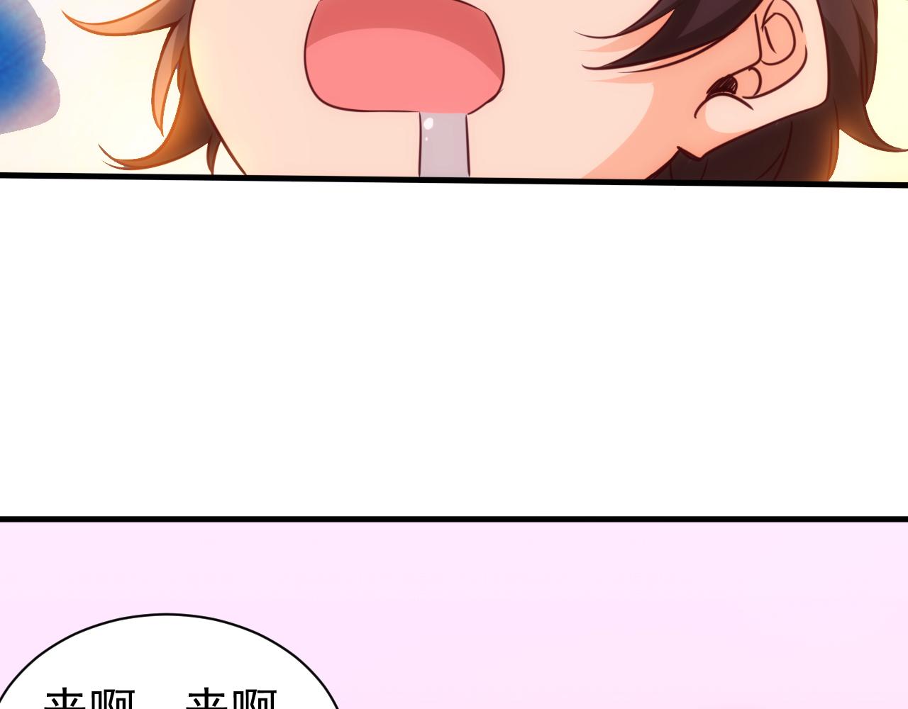 第16话 第4层:灵异直播间35