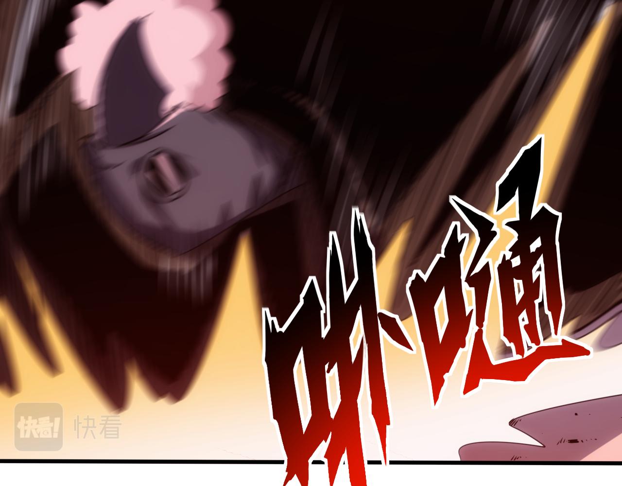 第19话 第4层:正式试炼26