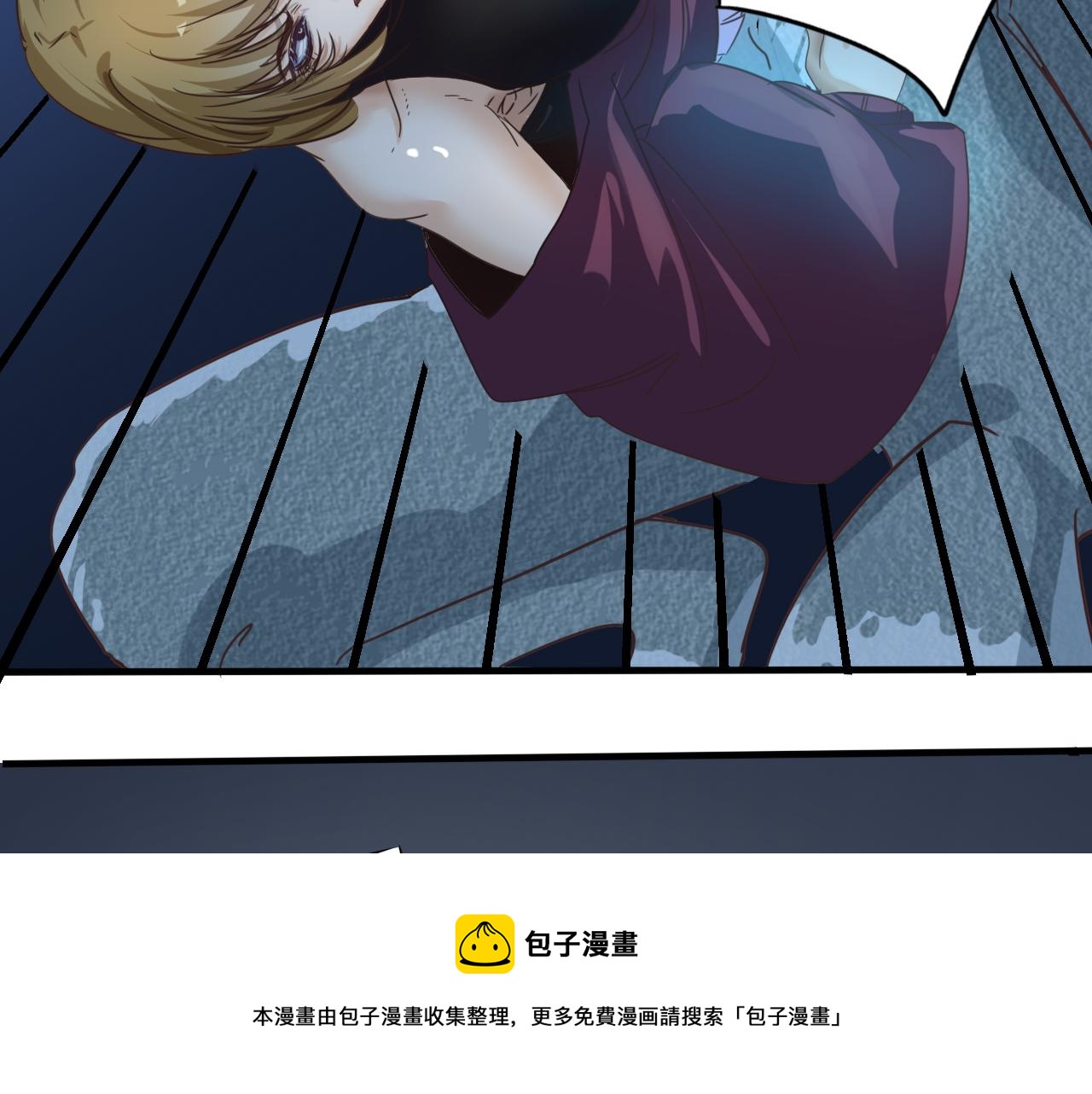 第4话 第1层:全员躲猫猫100