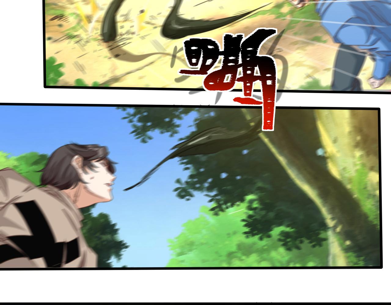 第8话 第3层:意想不到的起点39