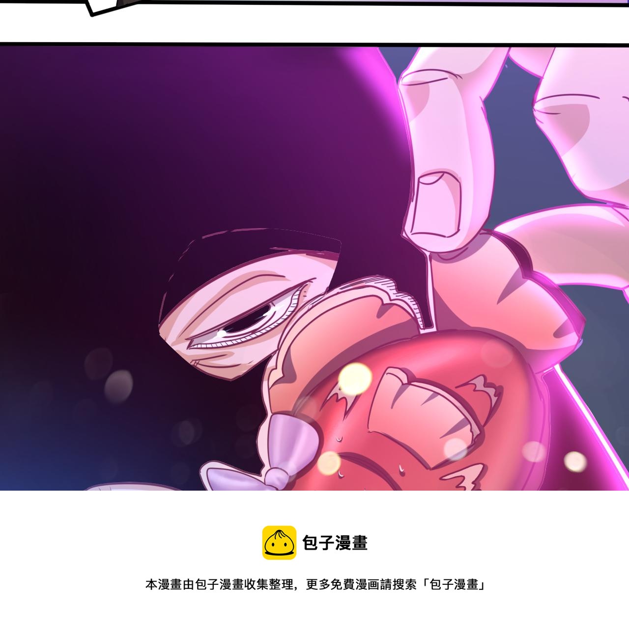 第6话 第2层:大鸟转转酒吧90