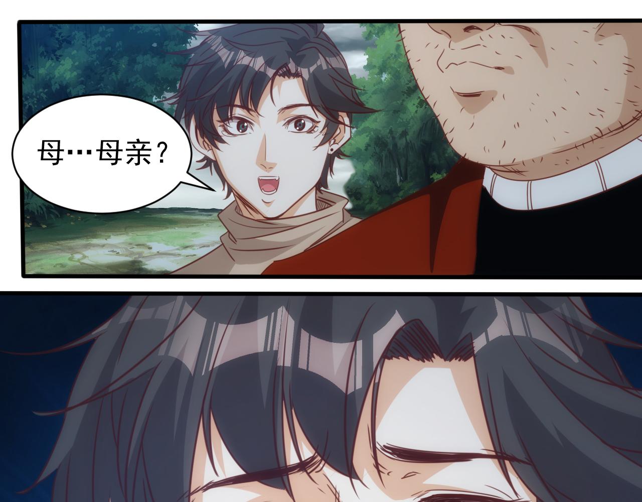 第10话 第3层:最好的队友53