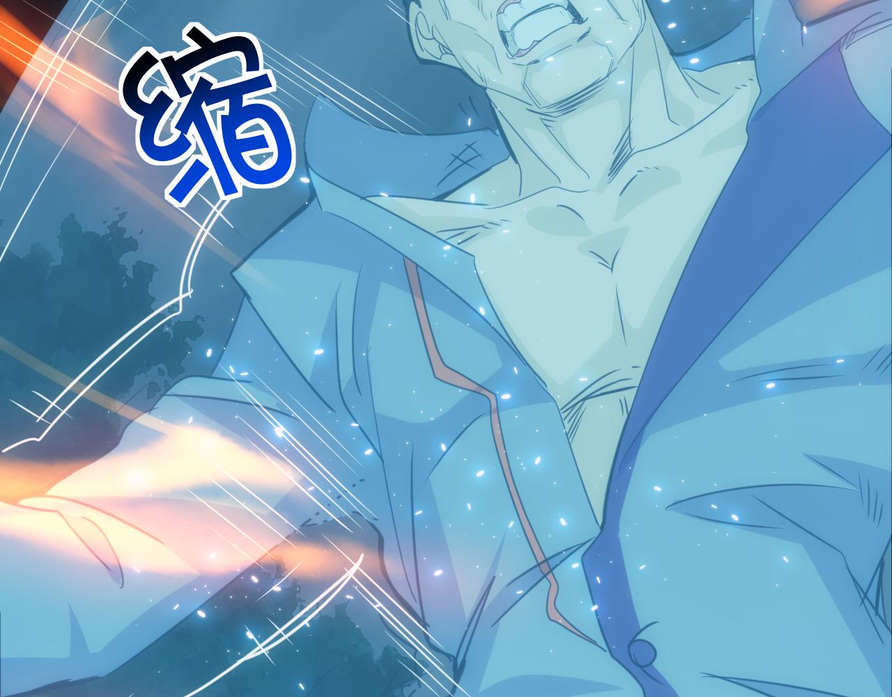 第10话 第3层:最好的队友21