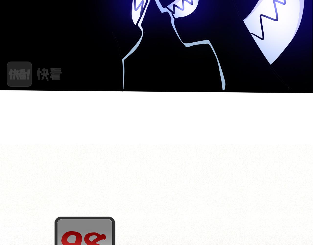 第4话 第1层:全员躲猫猫45