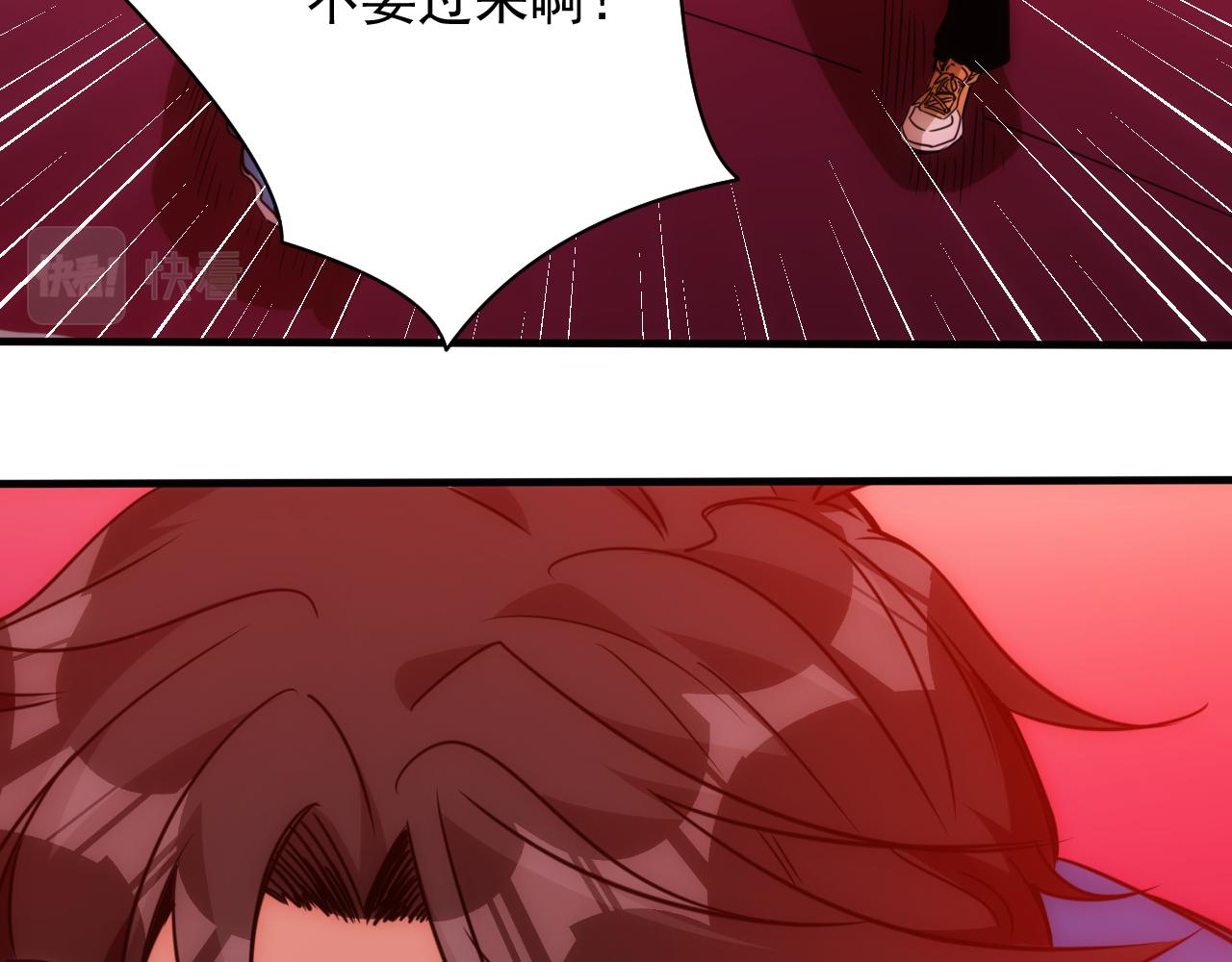 第19话 第4层:正式试炼66