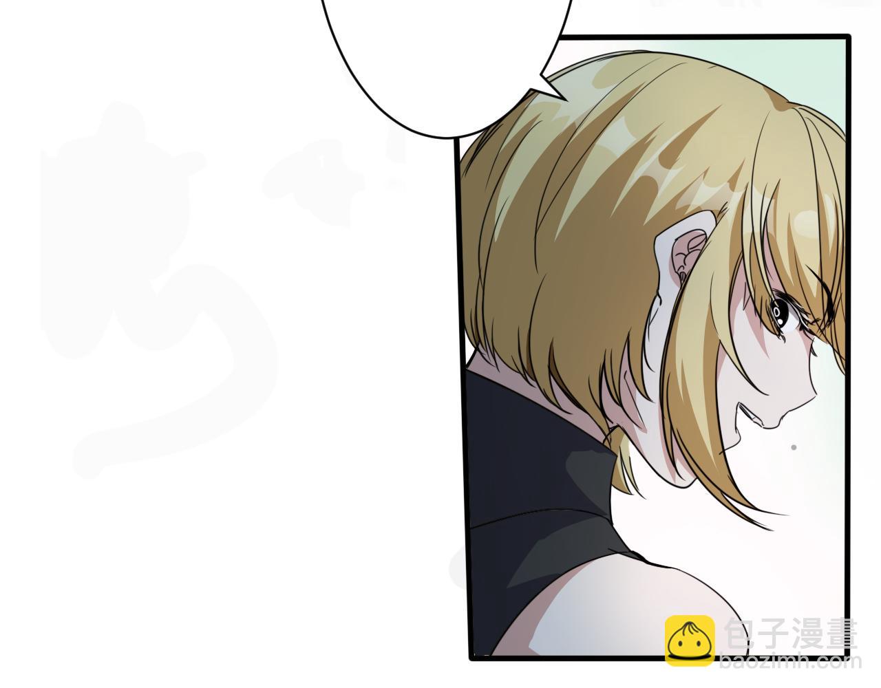 第3话 第1层: 疯狂猫咖107