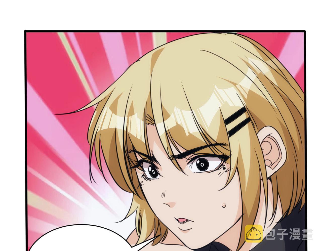 第30话 完结篇:未来可期37