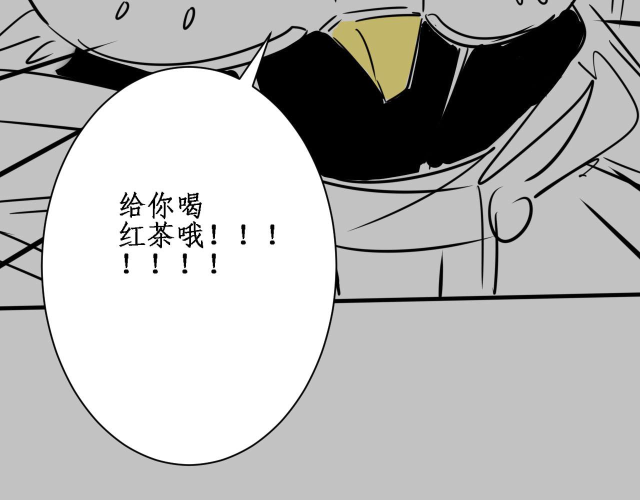 第4话 第1层:全员躲猫猫118