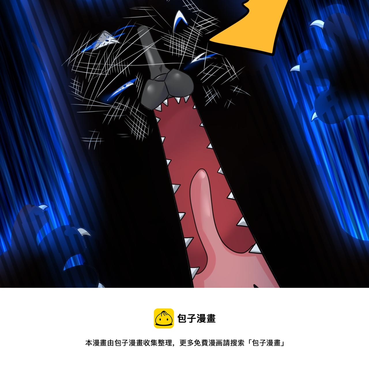 第4话 第1层:全员躲猫猫80