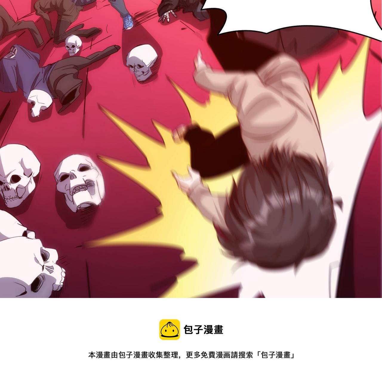 第17话 第4层:兄弟与梦想60