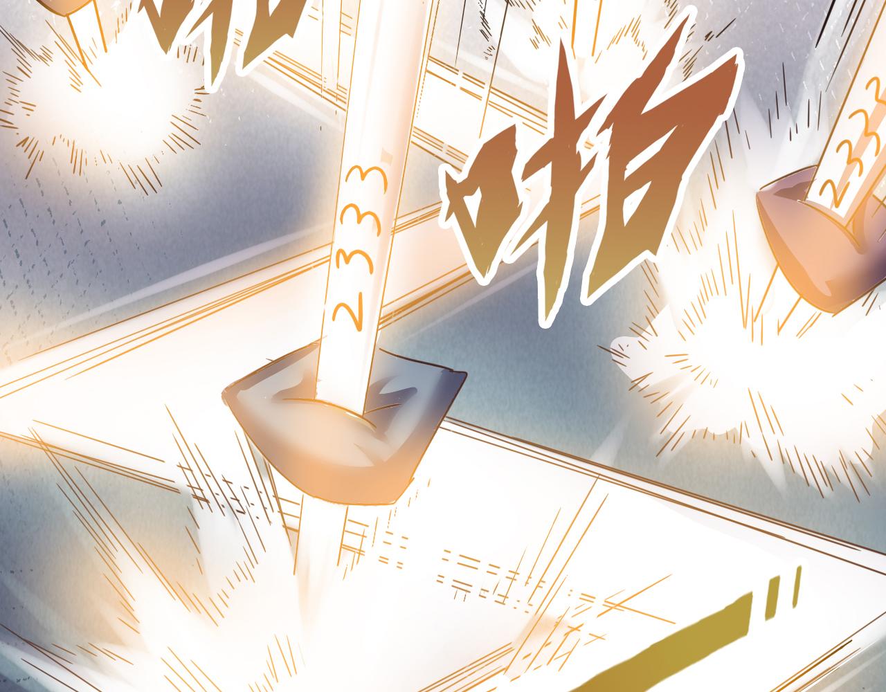 第5话 第1层:合力过关55