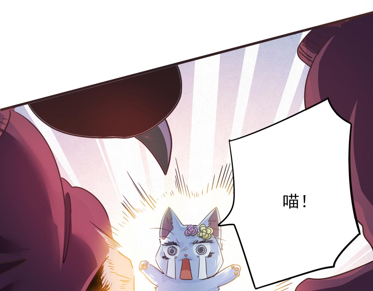 第5话 第1层:合力过关72