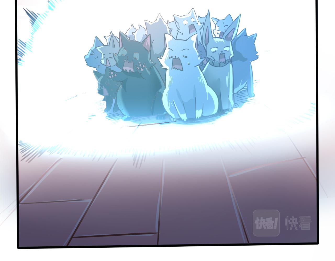 第4话 第1层:全员躲猫猫56