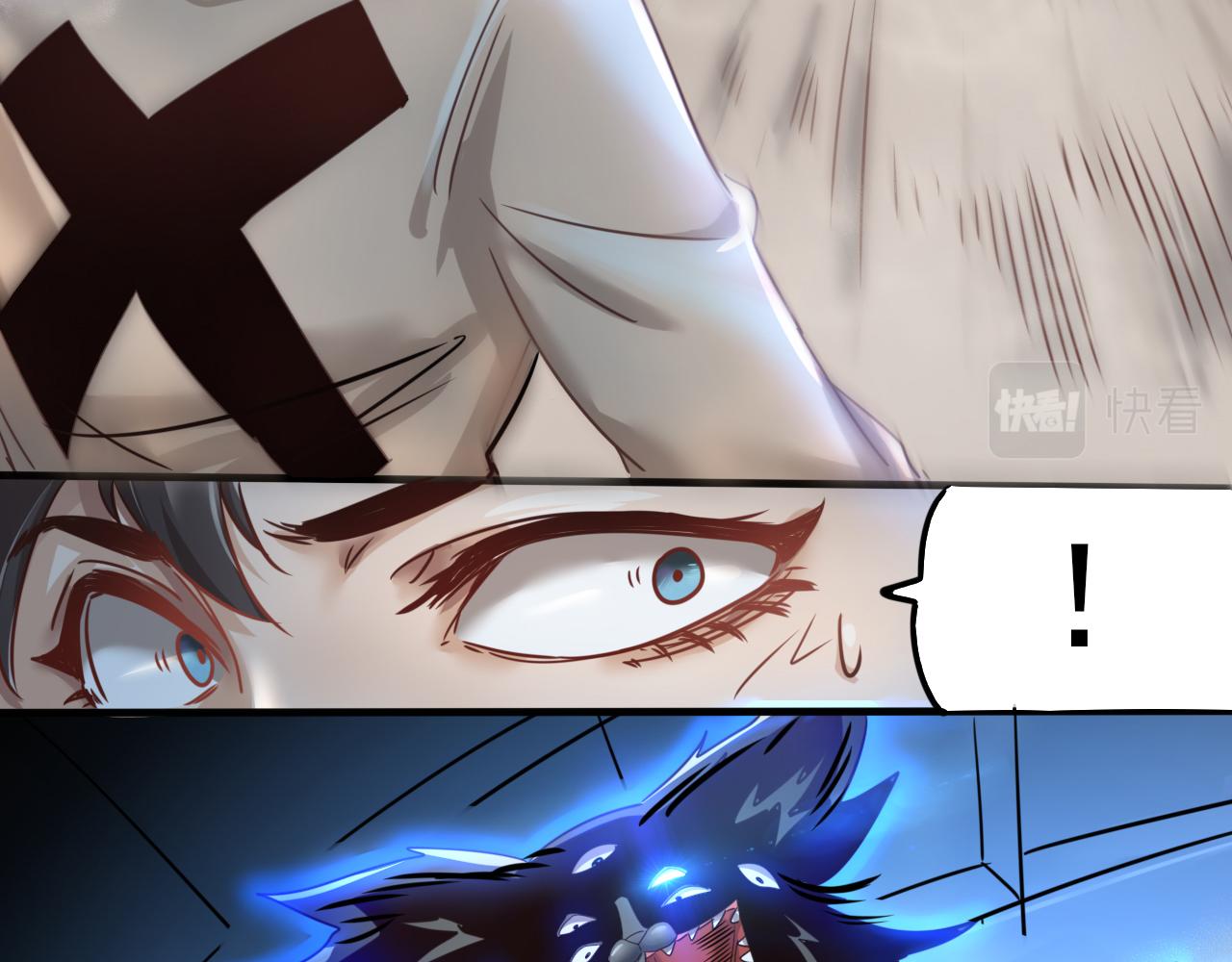 第3话 第1层: 疯狂猫咖114