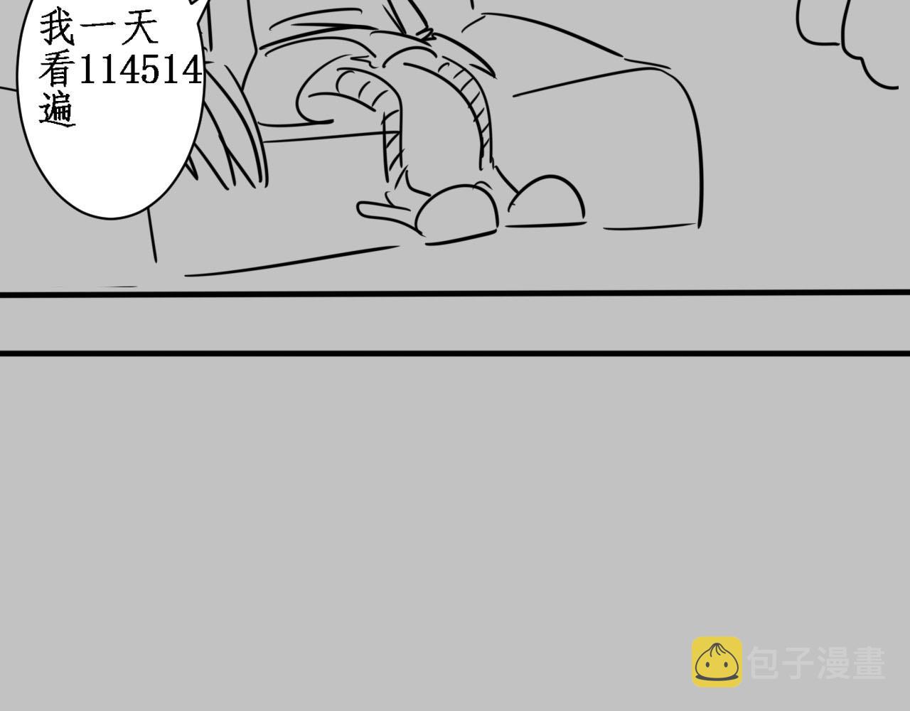 第4话 第1层:全员躲猫猫115