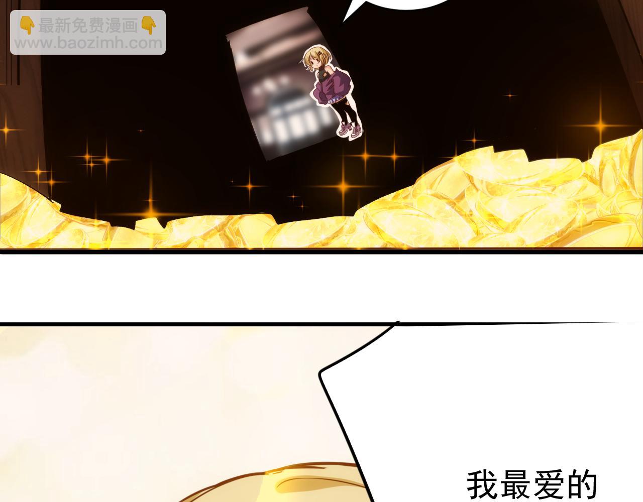 第18话 第4层:金钱的世界16