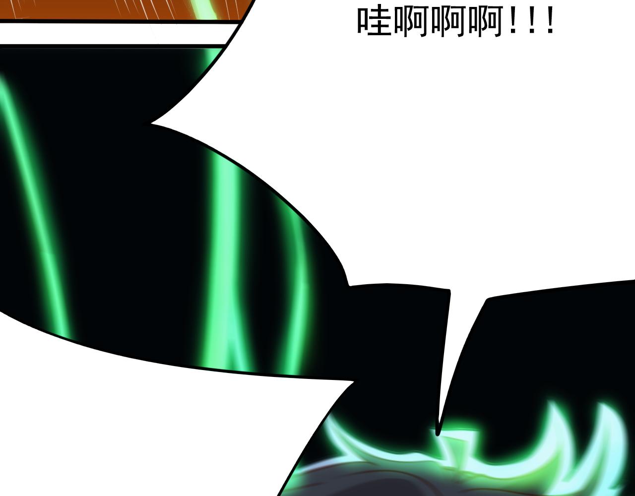 第12话 第3层:特殊成就4