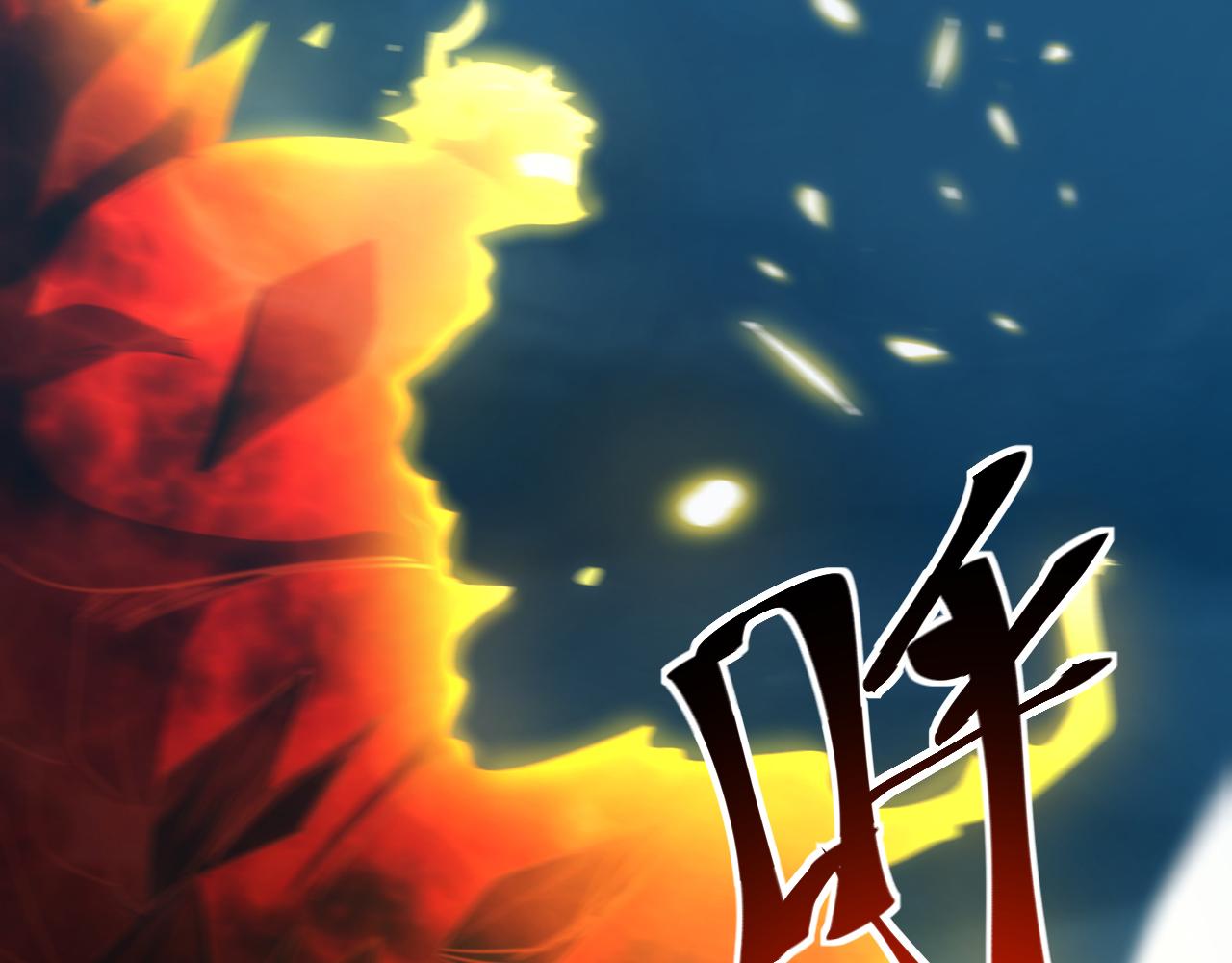 第12话 第3层:特殊成就62