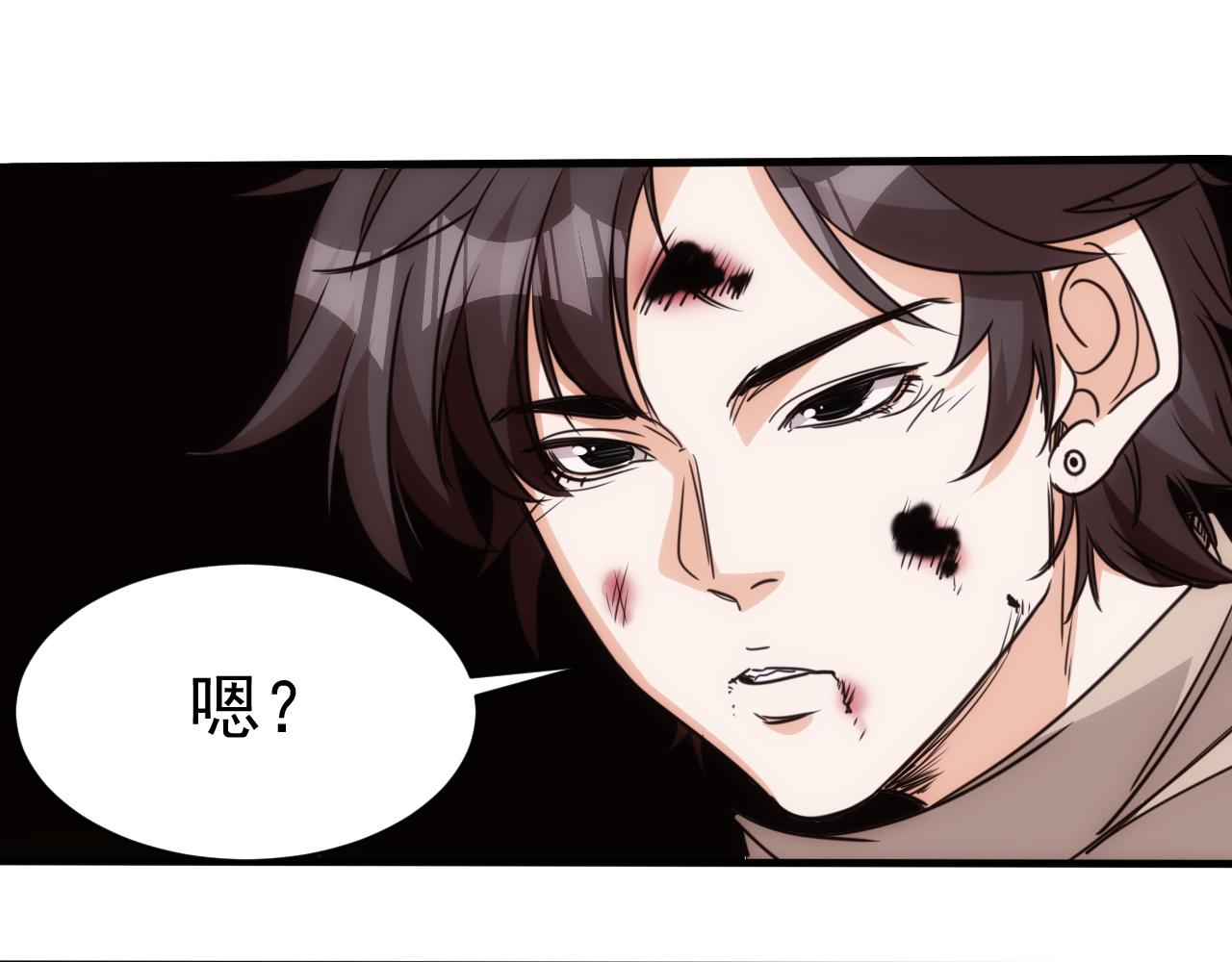 第24话 第4层:队友的意义80