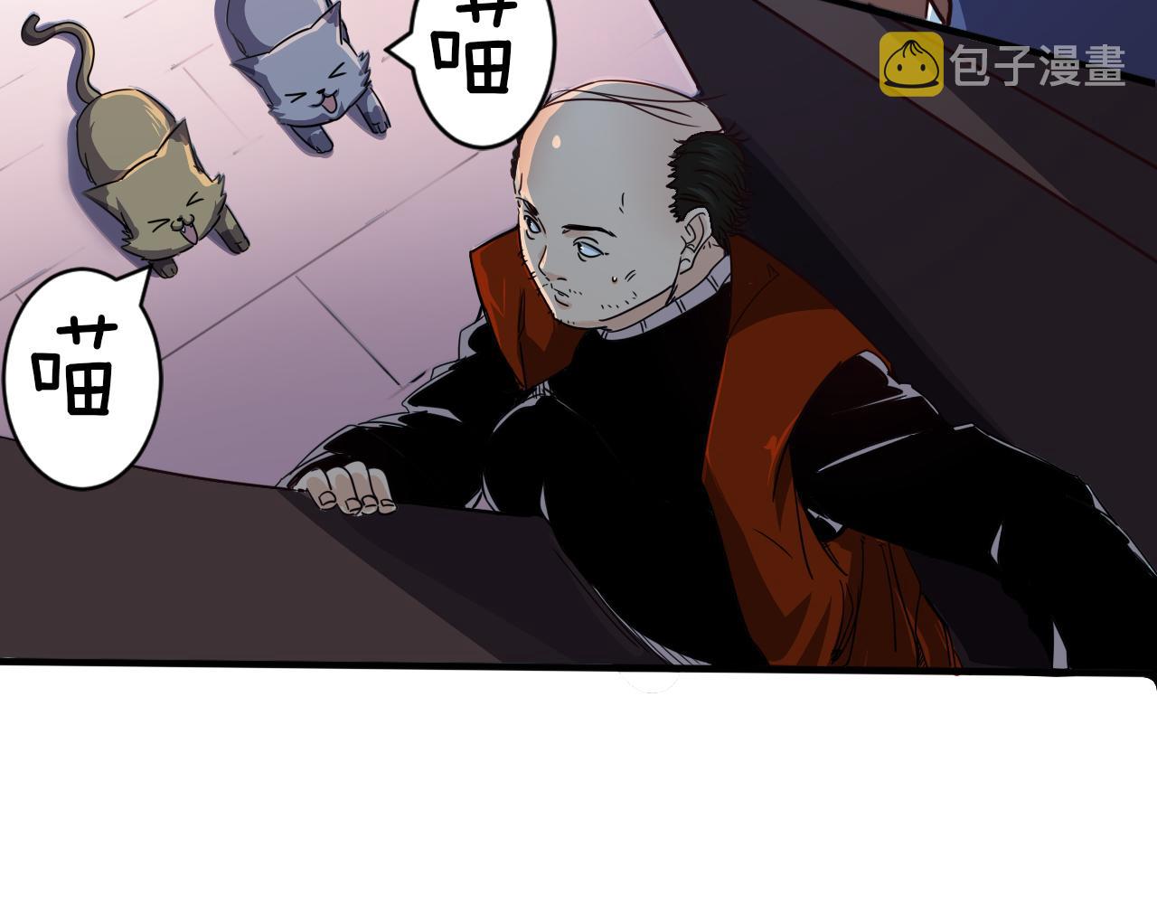 第4话 第1层:全员躲猫猫25