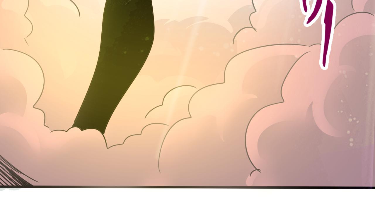 第6话 第2层:大鸟转转酒吧75