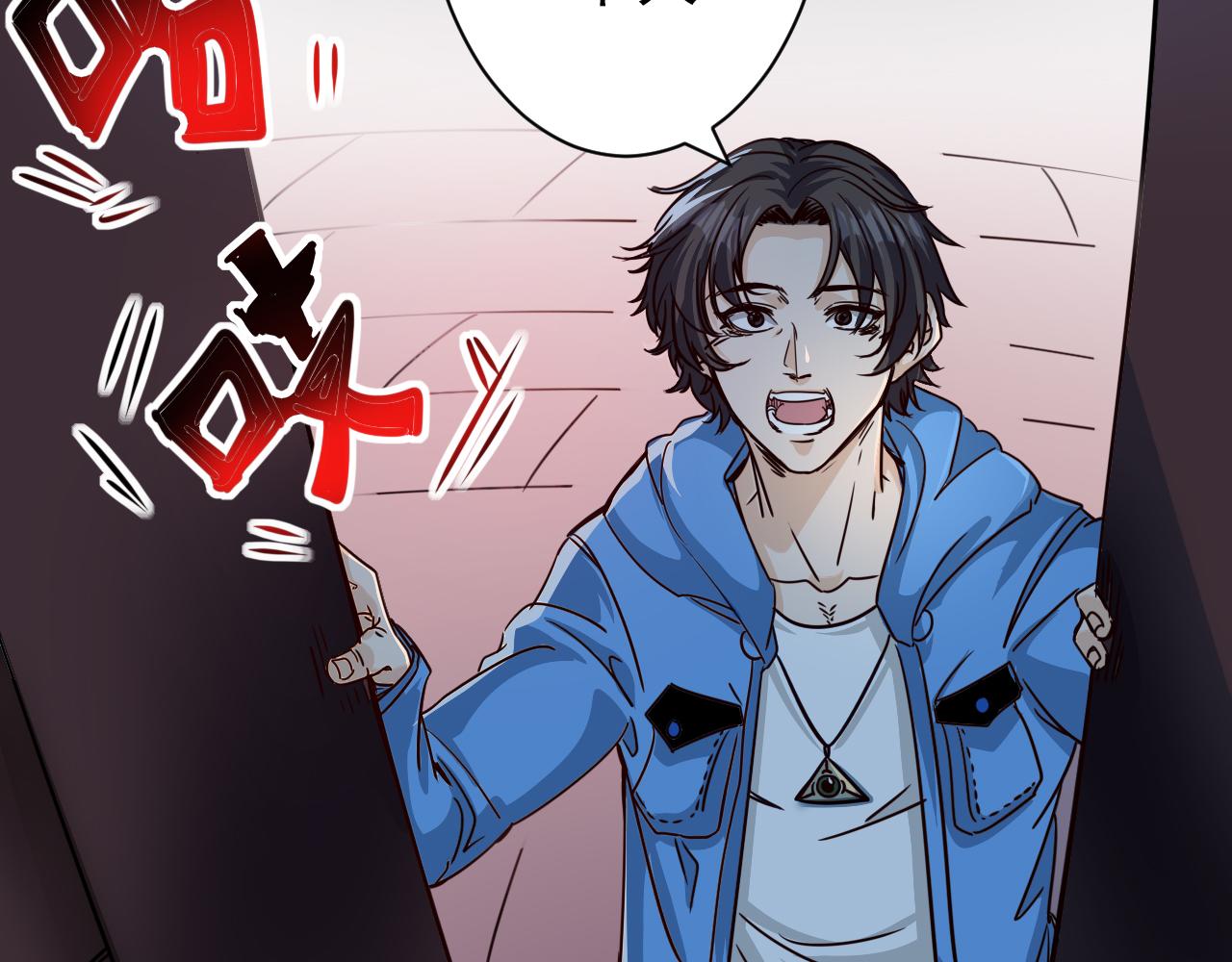 第4话 第1层:全员躲猫猫15