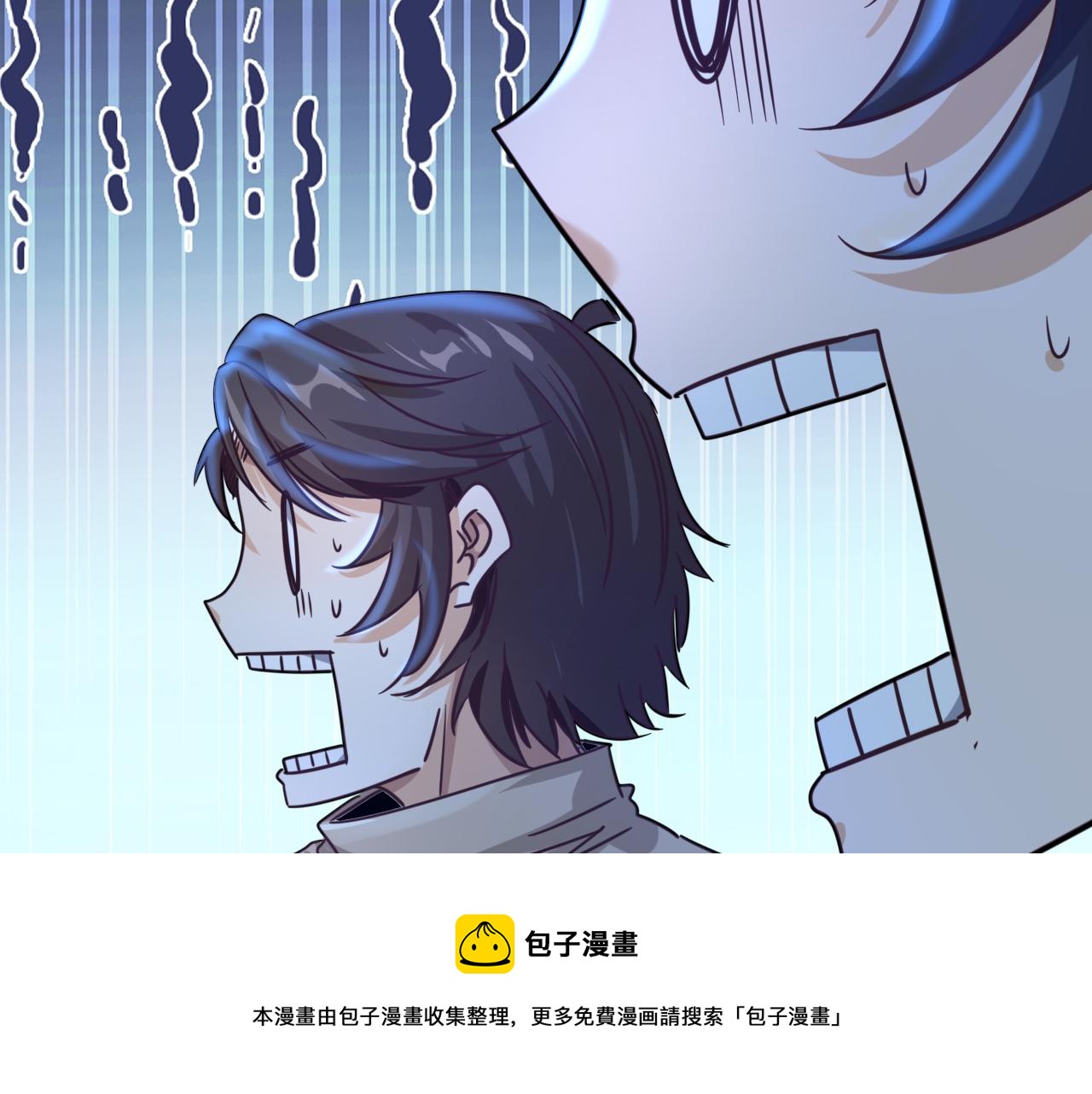 第5话 第1层:合力过关100