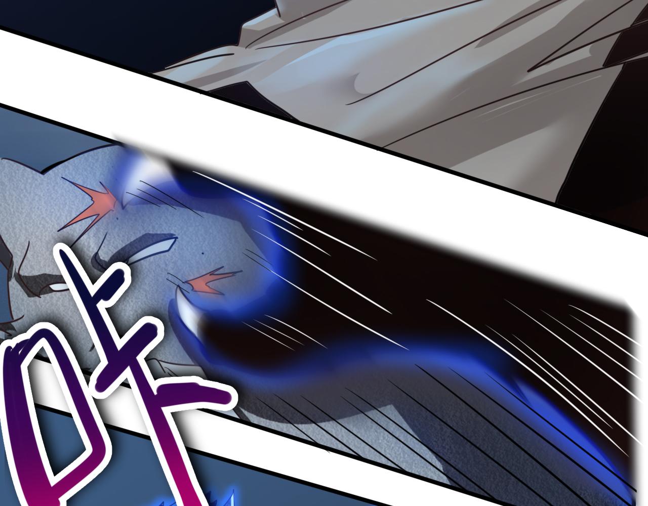 第3话 第1层: 疯狂猫咖127