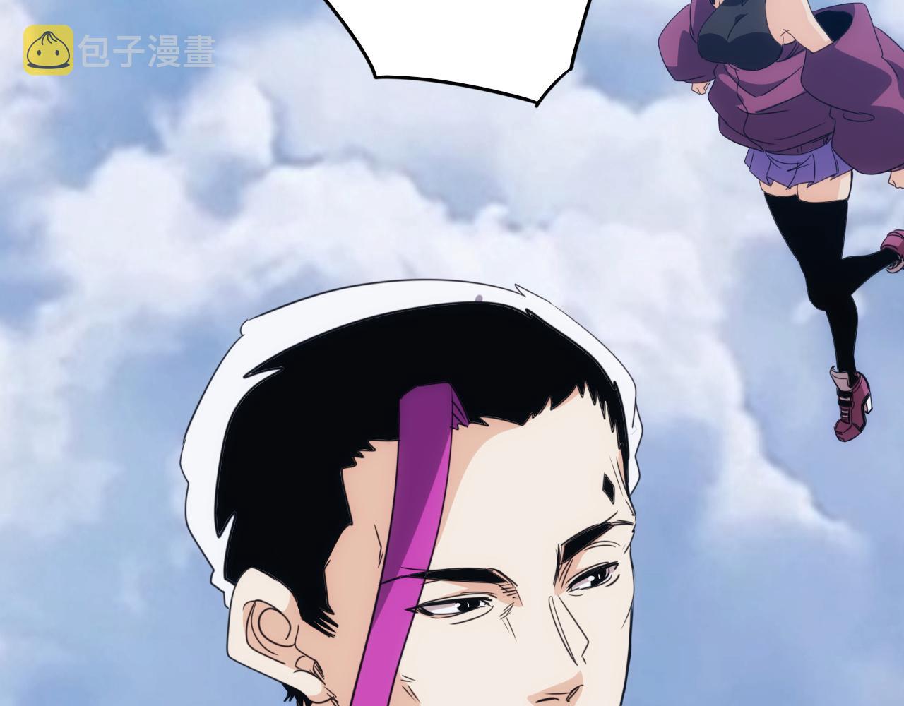 第30话 完结篇:未来可期33