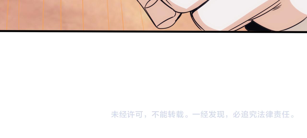 第30话 完结篇:未来可期78